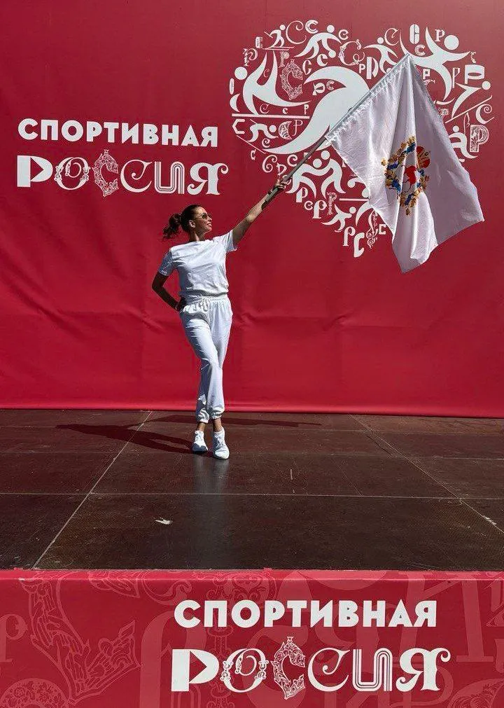 На международной выставке-форуме «Россия» в Москве прошел яркий физкультурный парад, привлекший внимание всех гостей! 